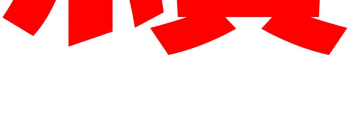 被選上的孩子們 第一話 冒險過後 第36页