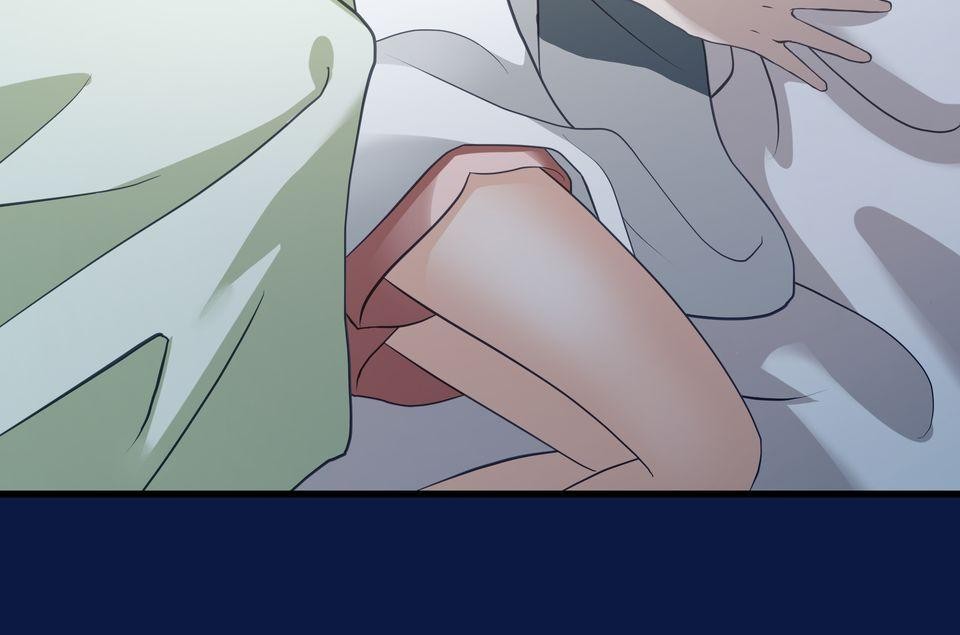 寂寞又絢爛的我們 第1話 春夢了無痕?! 第15页