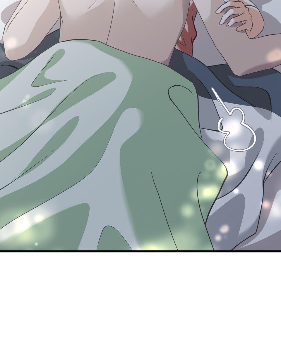寂寞又絢爛的我們 第1話 春夢了無痕?! 第19页