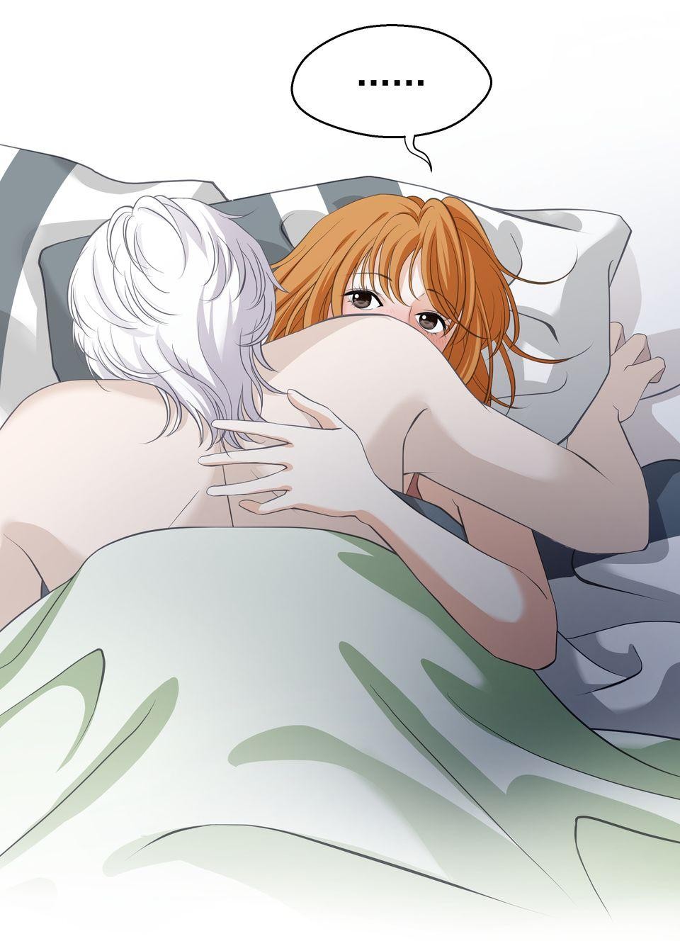 寂寞又絢爛的我們 第1話 春夢了無痕?! 第22页