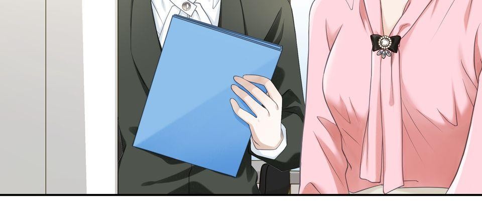 寂寞又絢爛的我們 第3話 看姐美出新高度！ 第7页