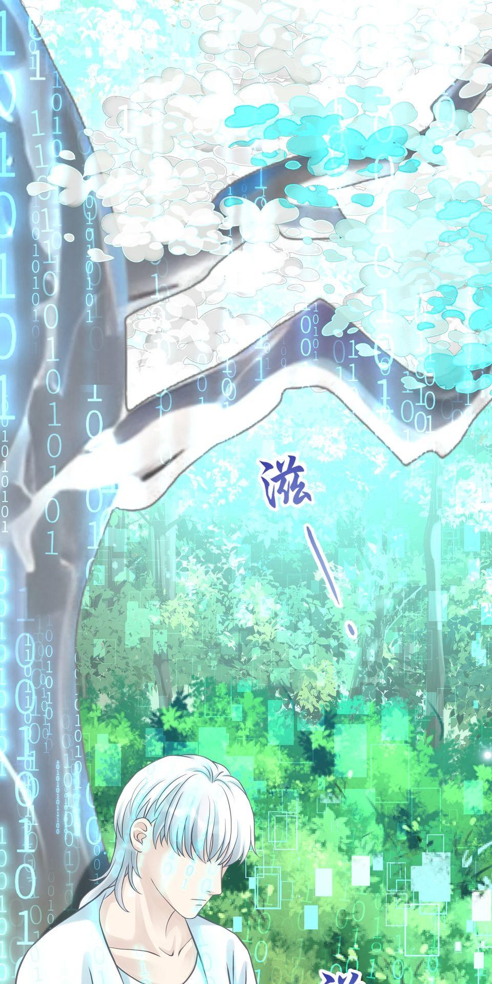 寂寞又絢爛的我們 第5話 心動的訊號 第1页