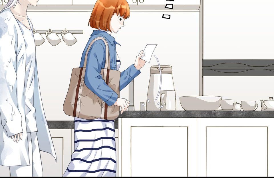 寂寞又絢爛的我們 第5話 心動的訊號 第57页