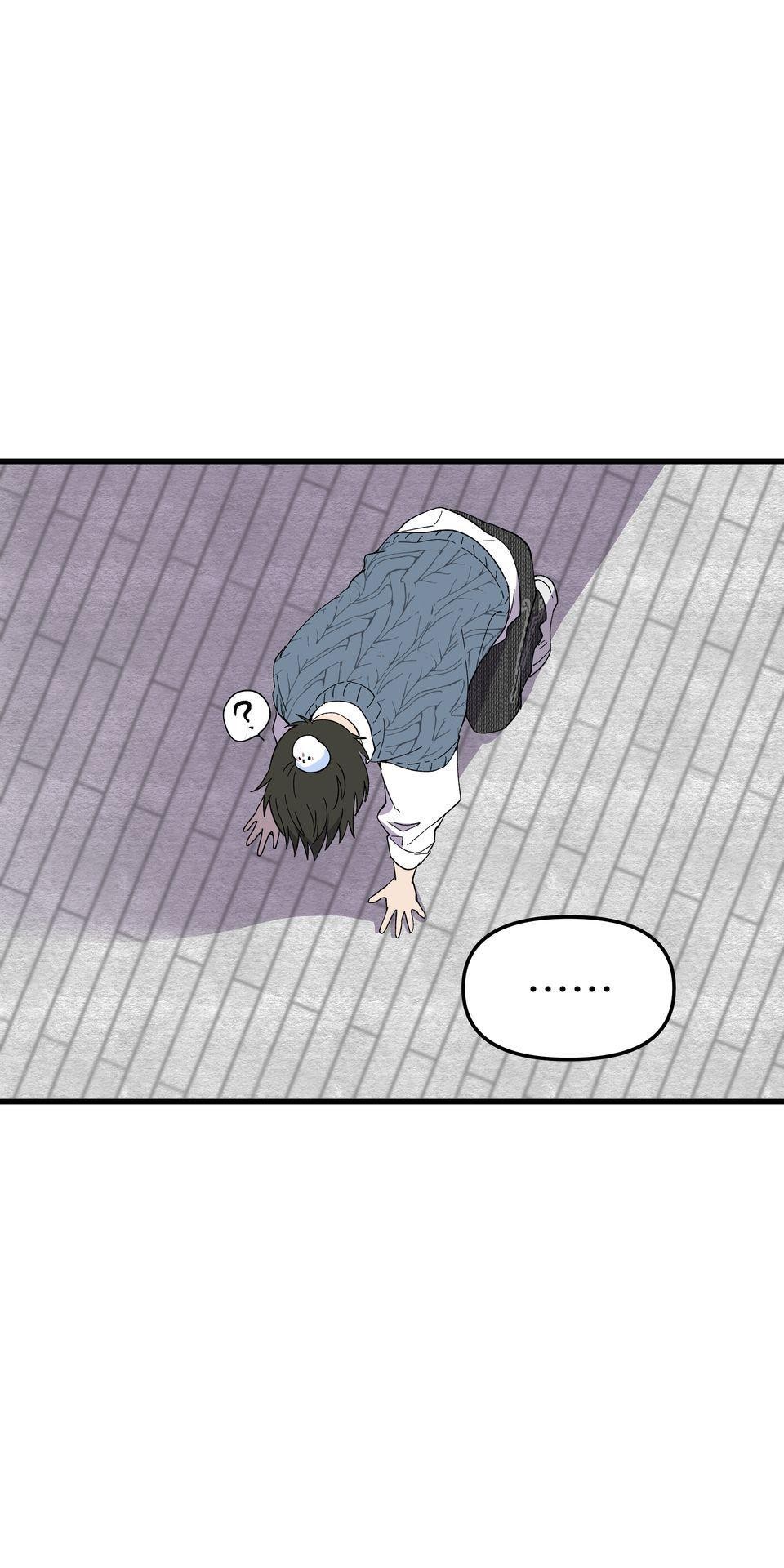 肥羊重生後：無慾·無敵 第2話 這金手指不對勁 第74页