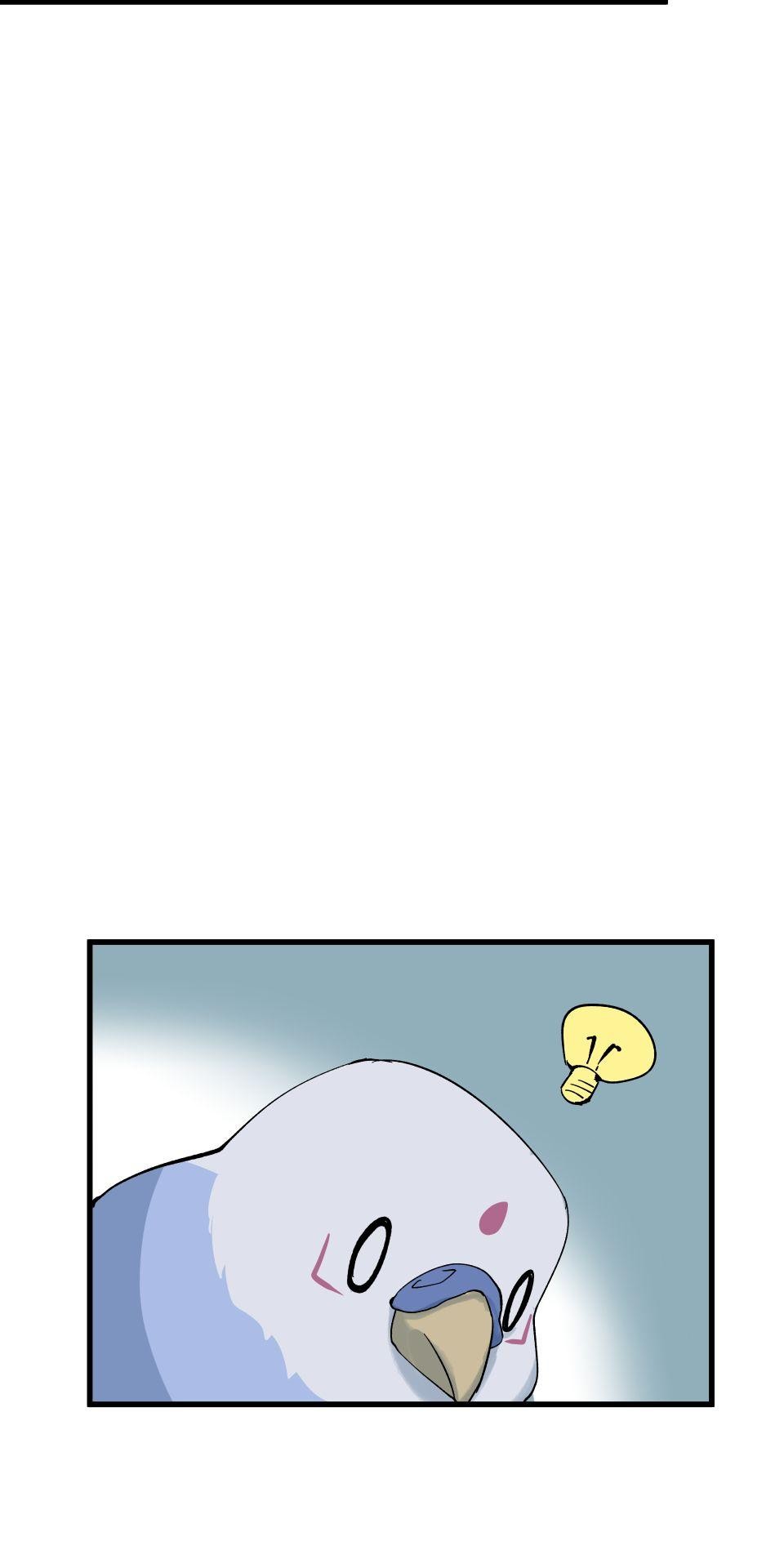 肥羊重生後：無慾·無敵 第3話 還我命來 第45页