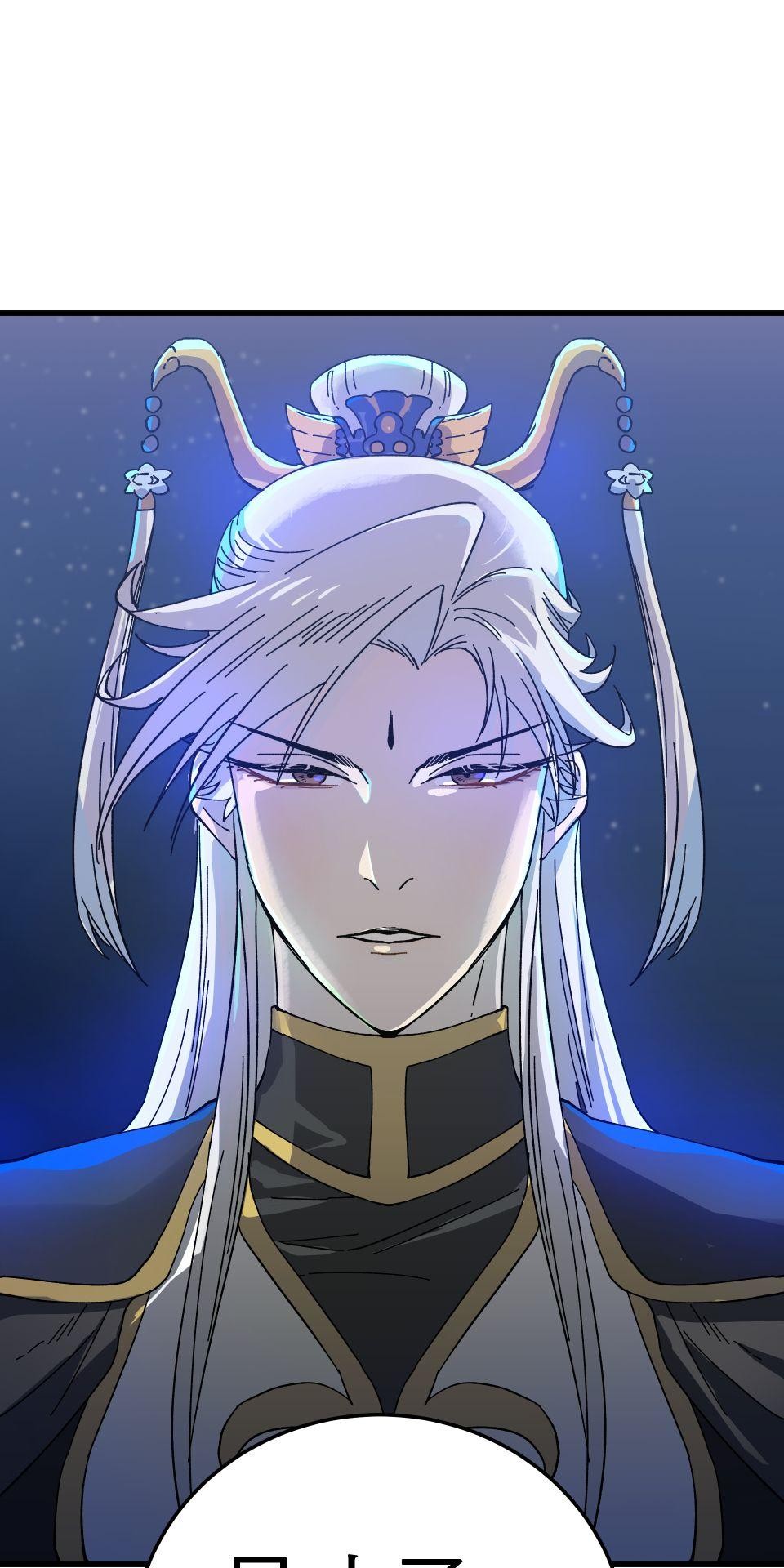 肥羊重生後：無慾·無敵 第4話 綁起來OOXX 第120页