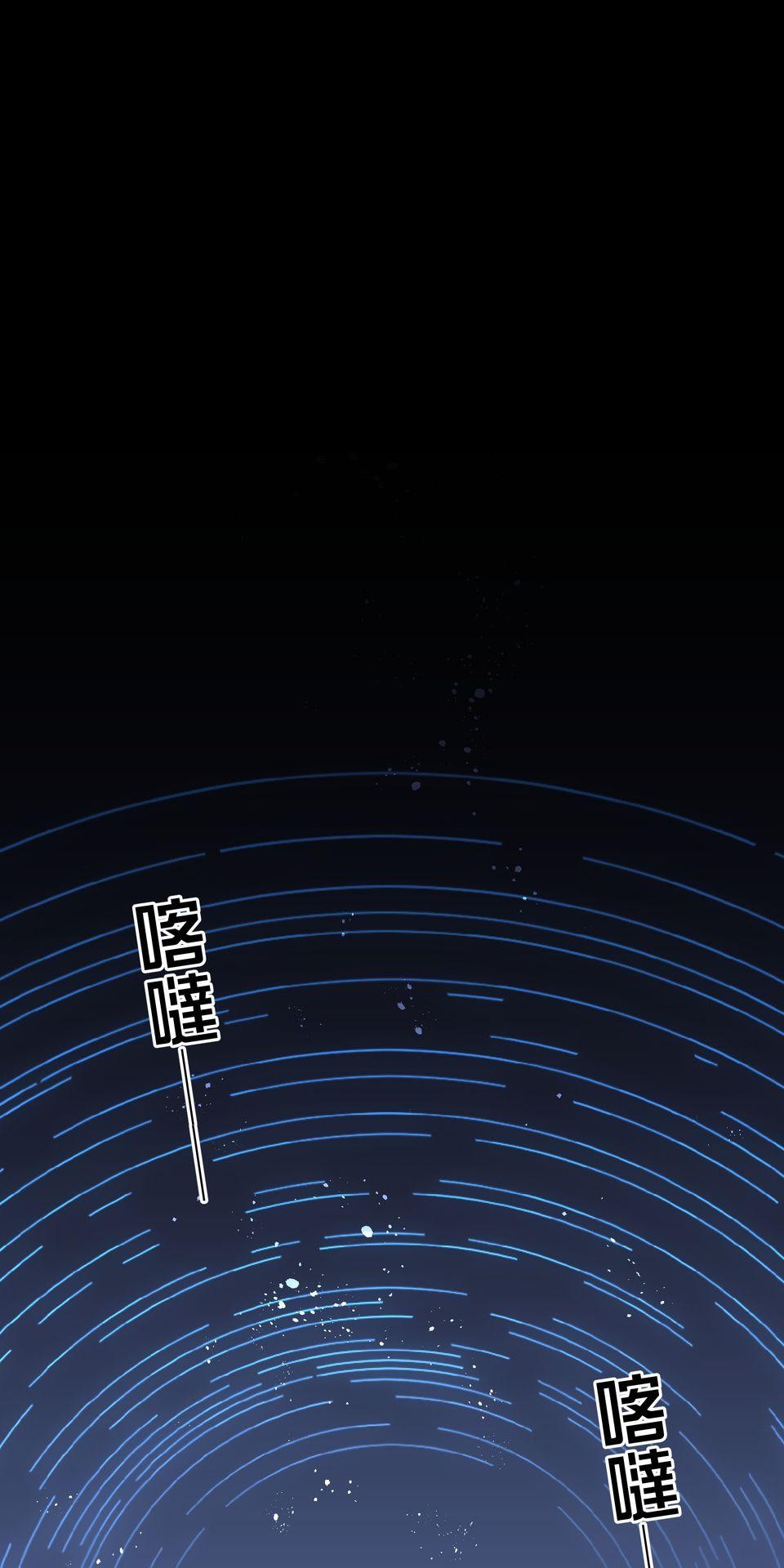 極深空計畫：喵 第1页