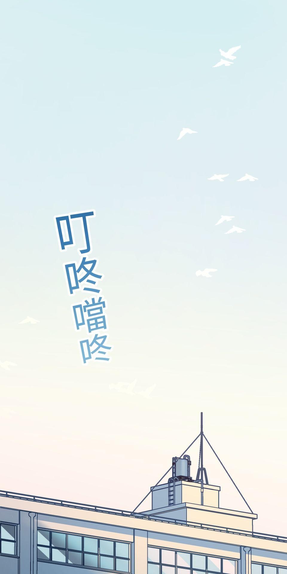 非人狂歡夜 第1页