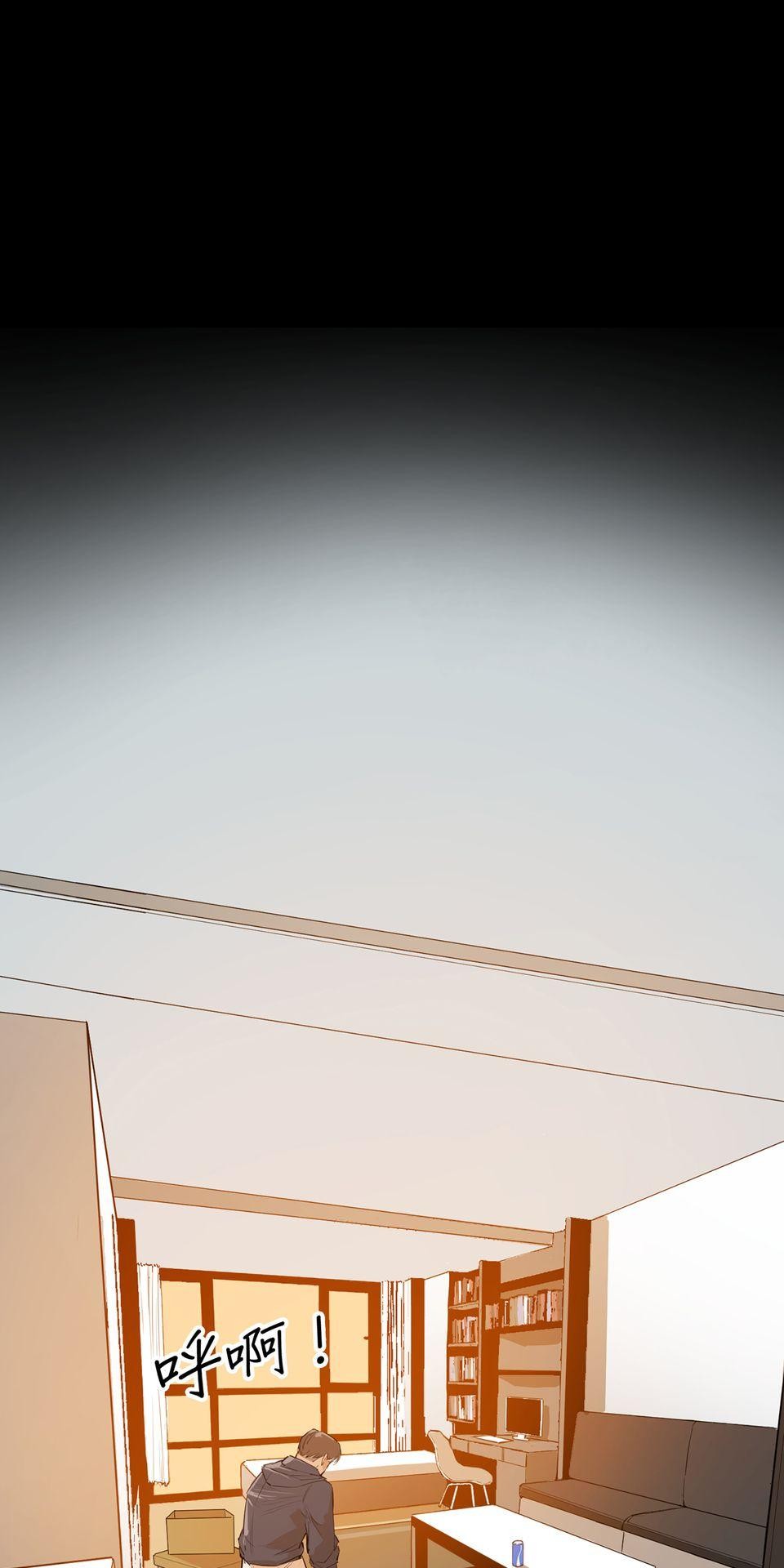 惡役無雙 第1話　變成英雄……的墊腳石？ 第17页
