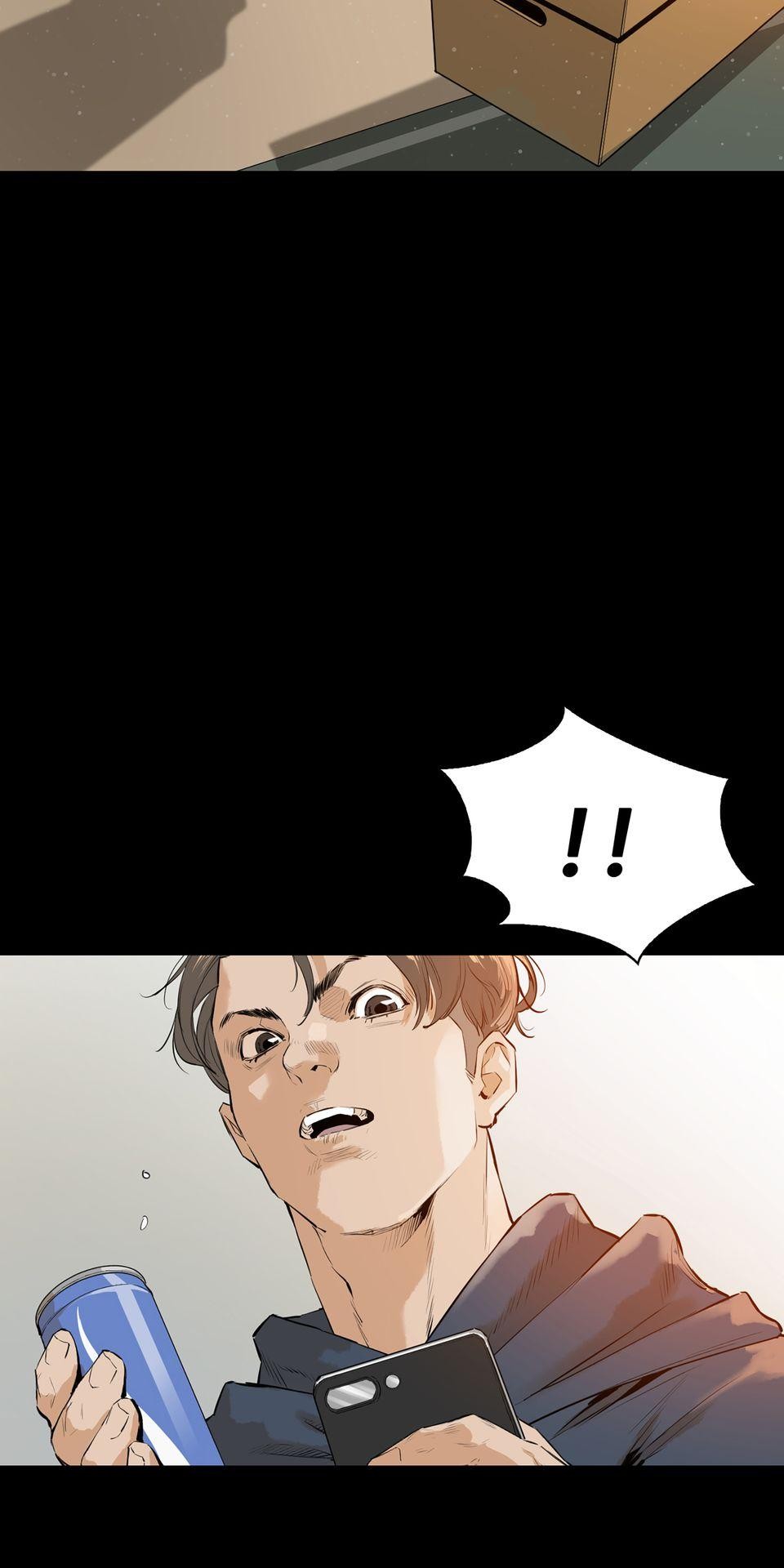 惡役無雙 第1話　變成英雄……的墊腳石？ 第21页