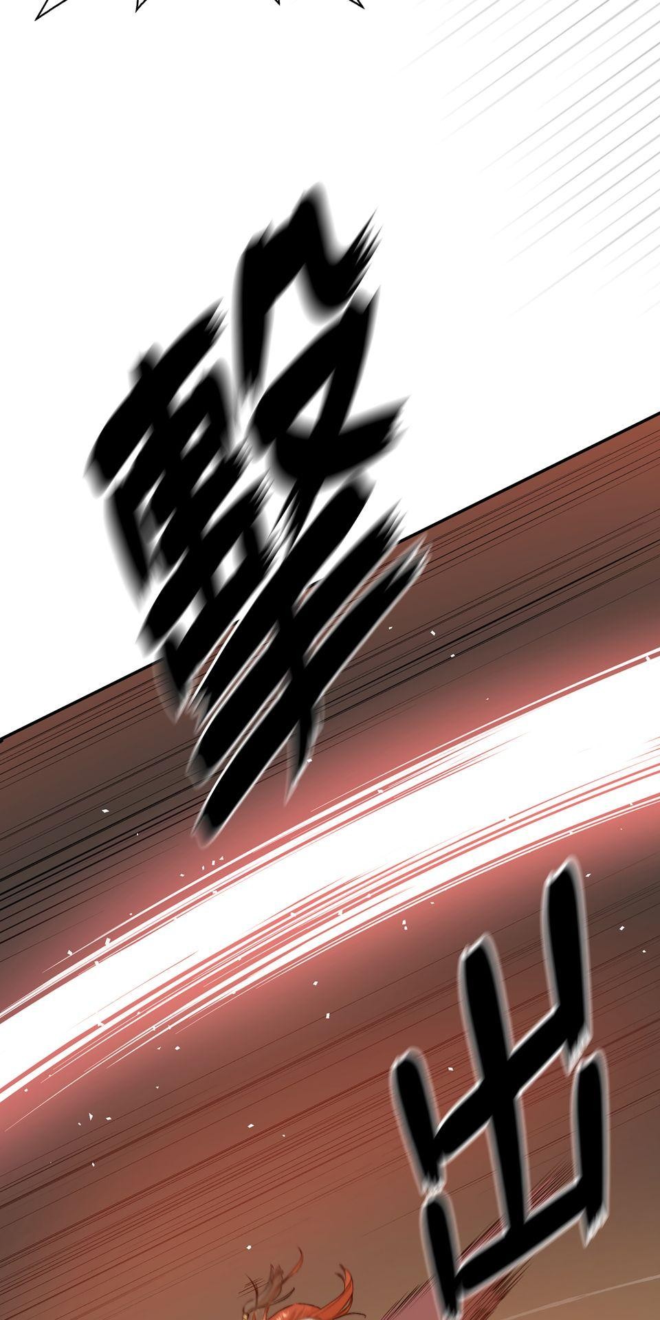 惡役無雙 第1話　變成英雄……的墊腳石？ 第82页