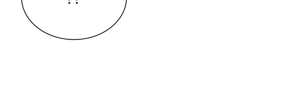 惡役無雙 第4話　我想拜你為師 第31页