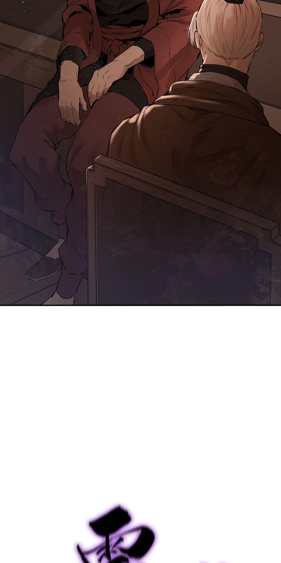惡役無雙 第4話　我想拜你為師 第74页