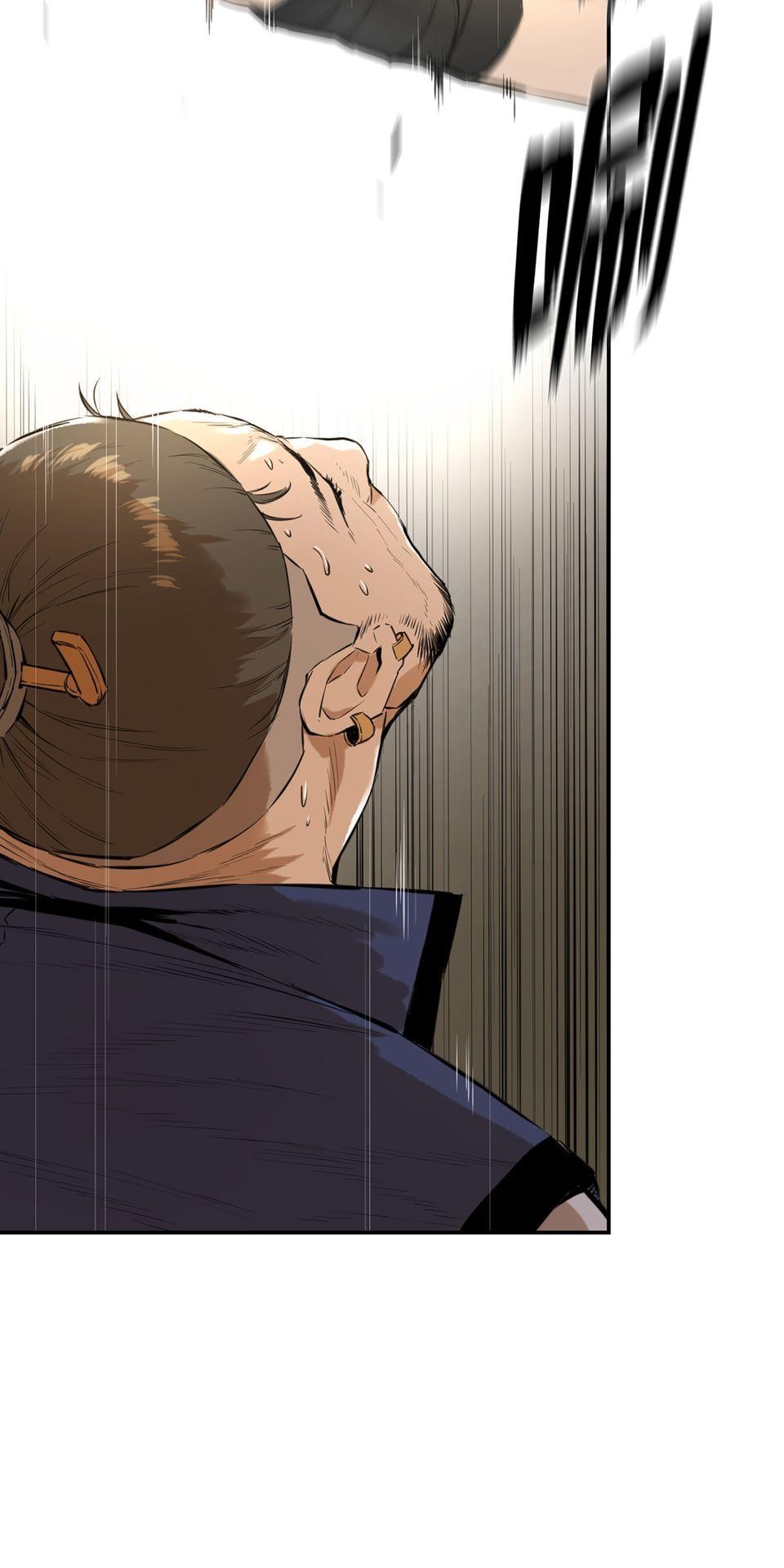 惡役無雙 第6話　青馬 x 訓練 x 朋友 第4页