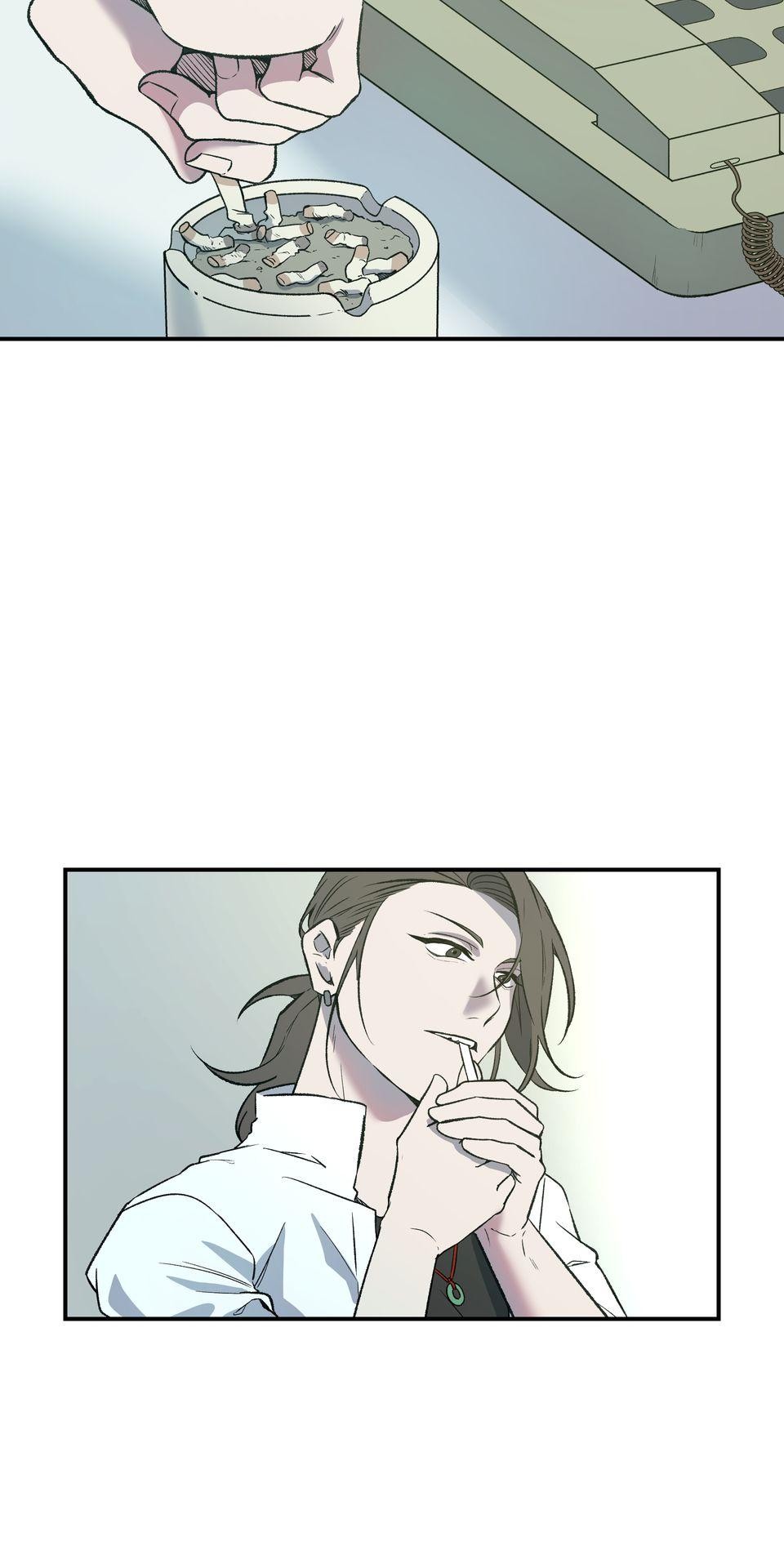 鳴森盡頭的日子 第4页