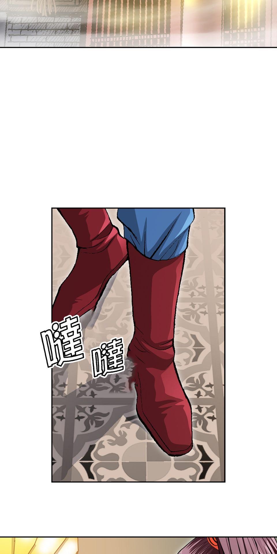 神魔 第1話【鴻門宴】清風赴宴 第14页