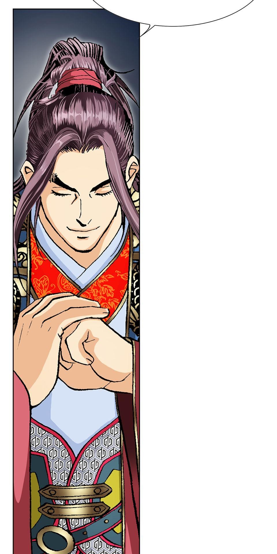 神魔 第2話【鴻門宴】劍后雲芝也奈我何 第63页