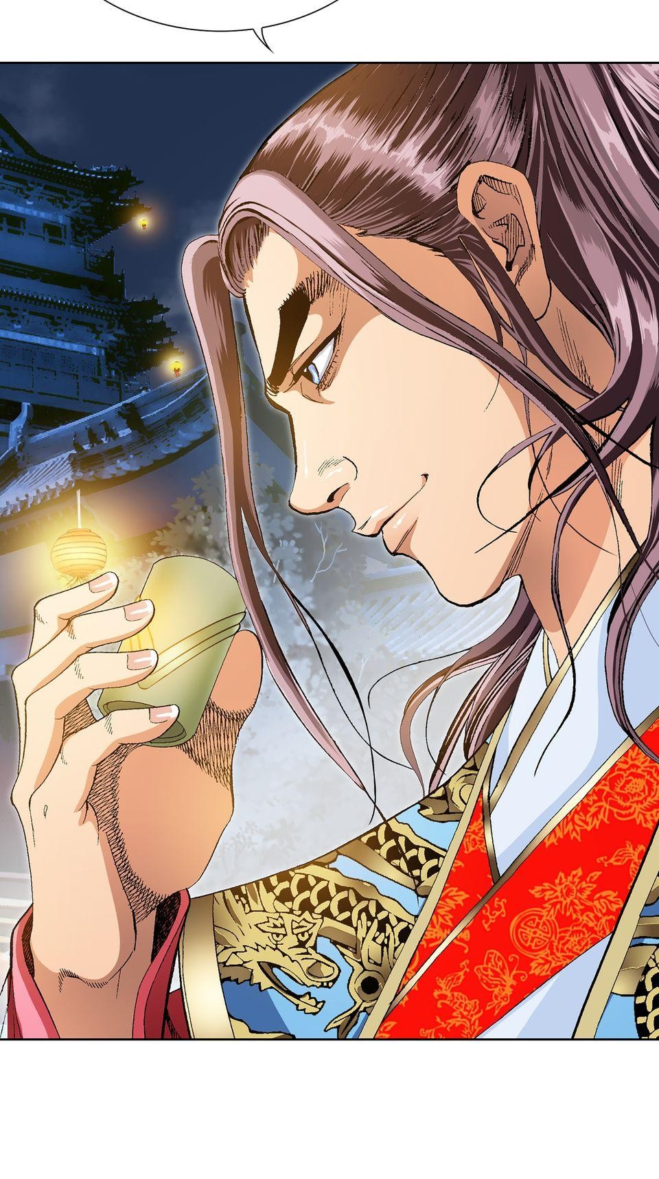 神魔 第3話【鴻門宴】錦親王的女兒紅 第27页