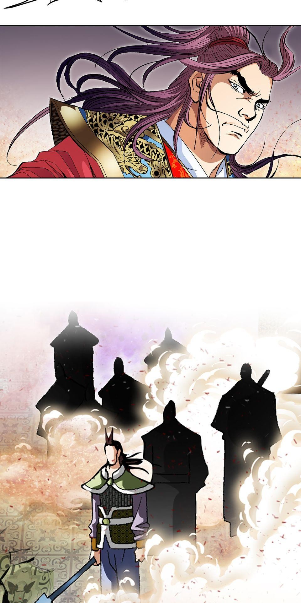 神魔 第5話【鴻門宴】化神境初界的高手們 第14页