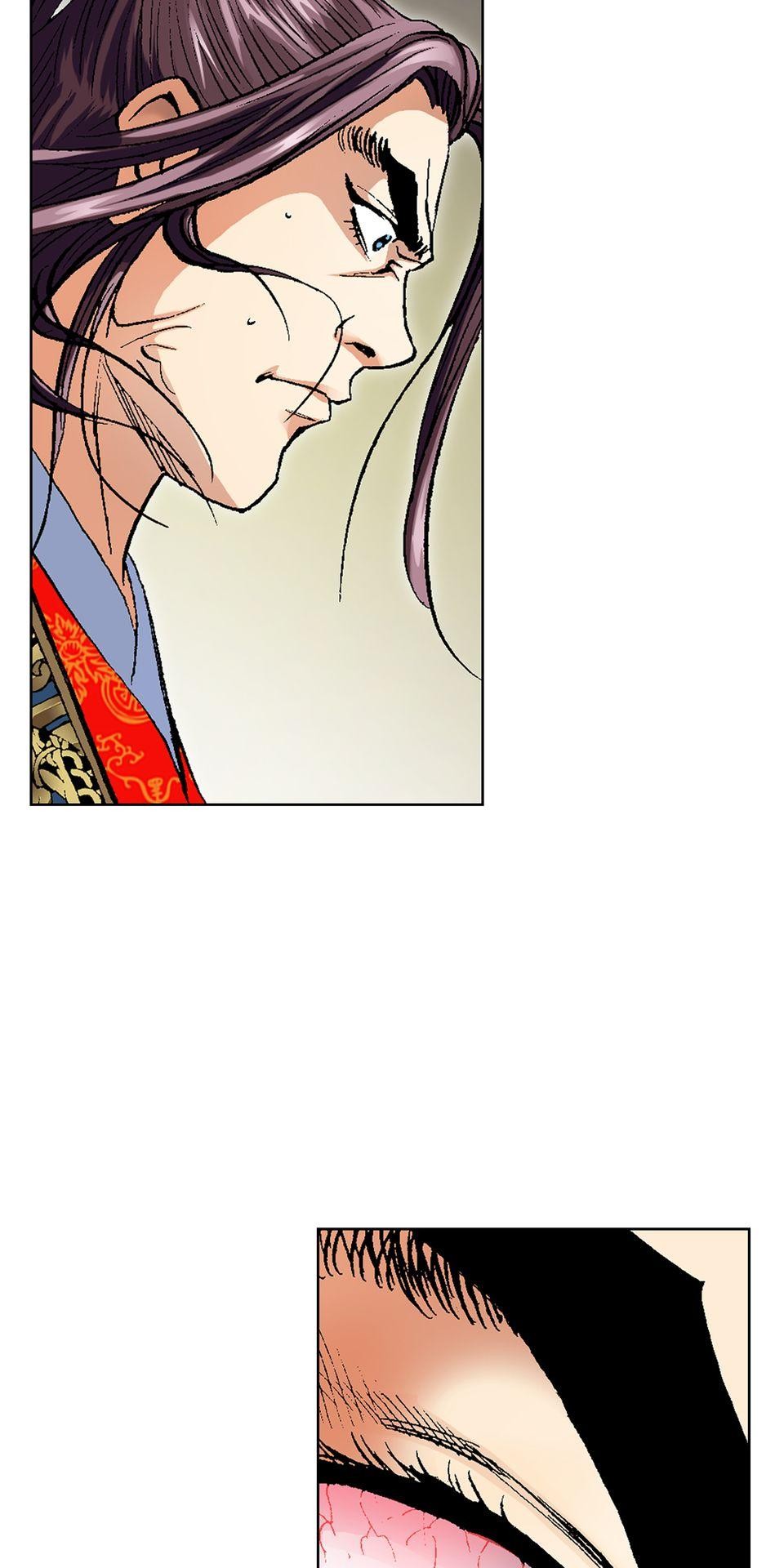 神魔 第6話【鴻門宴】諸葛奎的計畫？ 第35页