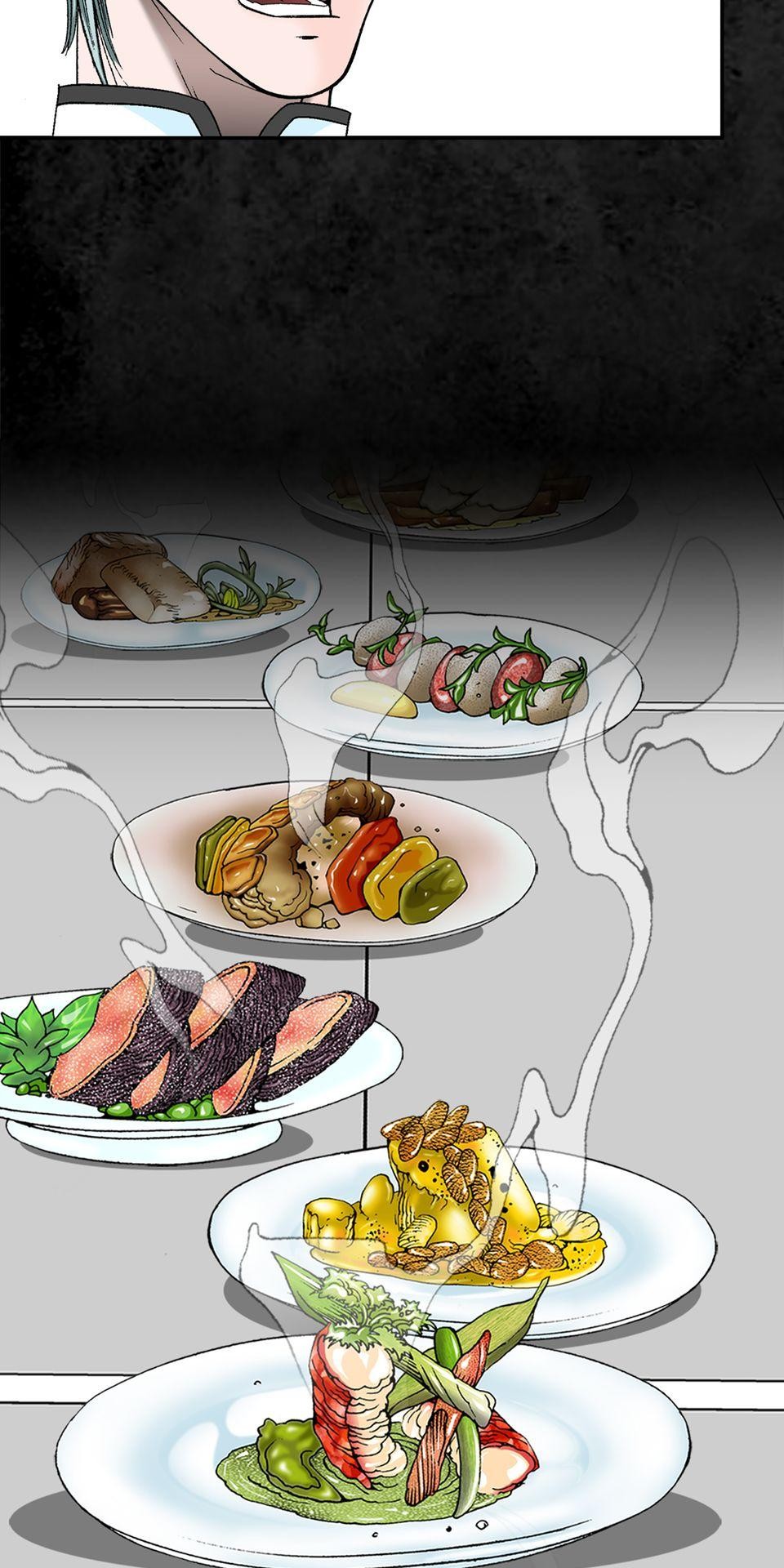 料理江湖 第3話　是天才還是瘋子？ 第17页