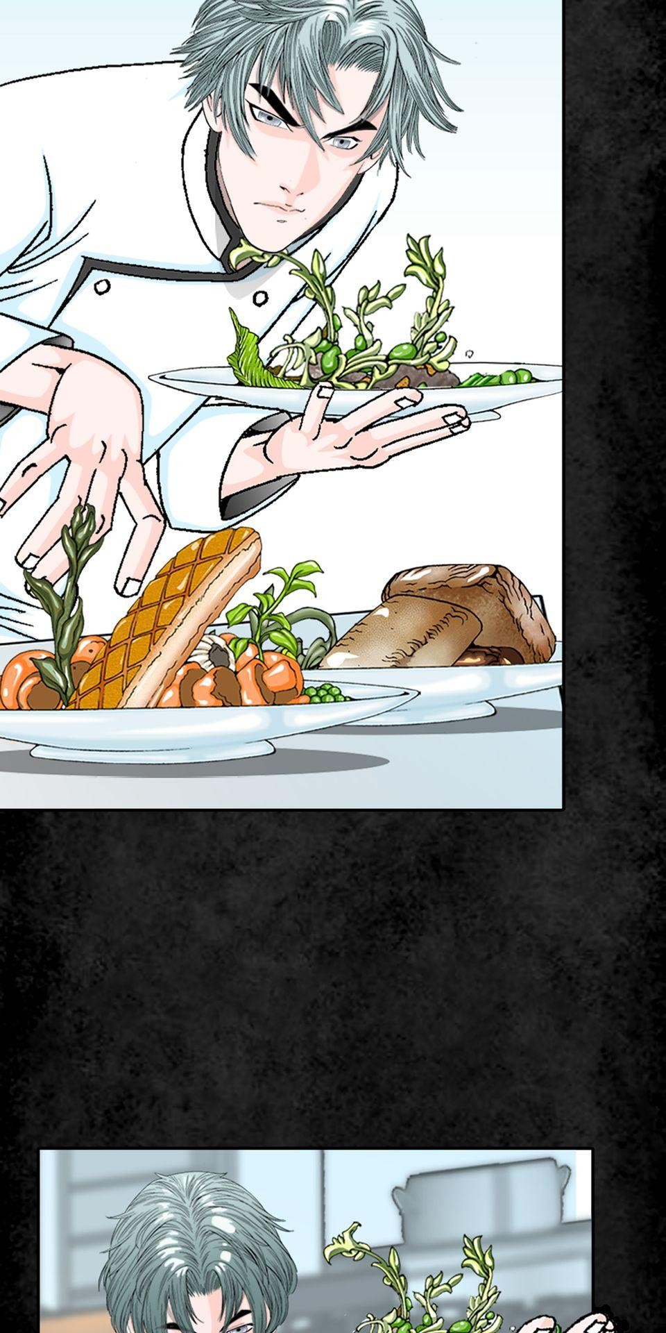 料理江湖 第3話　是天才還是瘋子？ 第64页