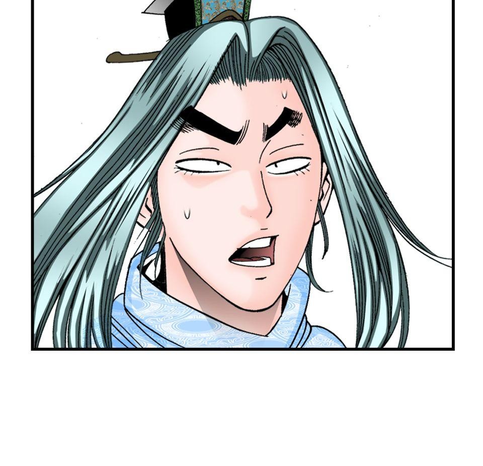 料理江湖 第5話　奶與蜜的大業 第22页