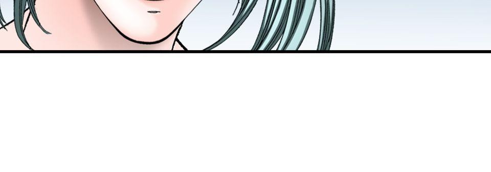 料理江湖 第5話　奶與蜜的大業 第53页