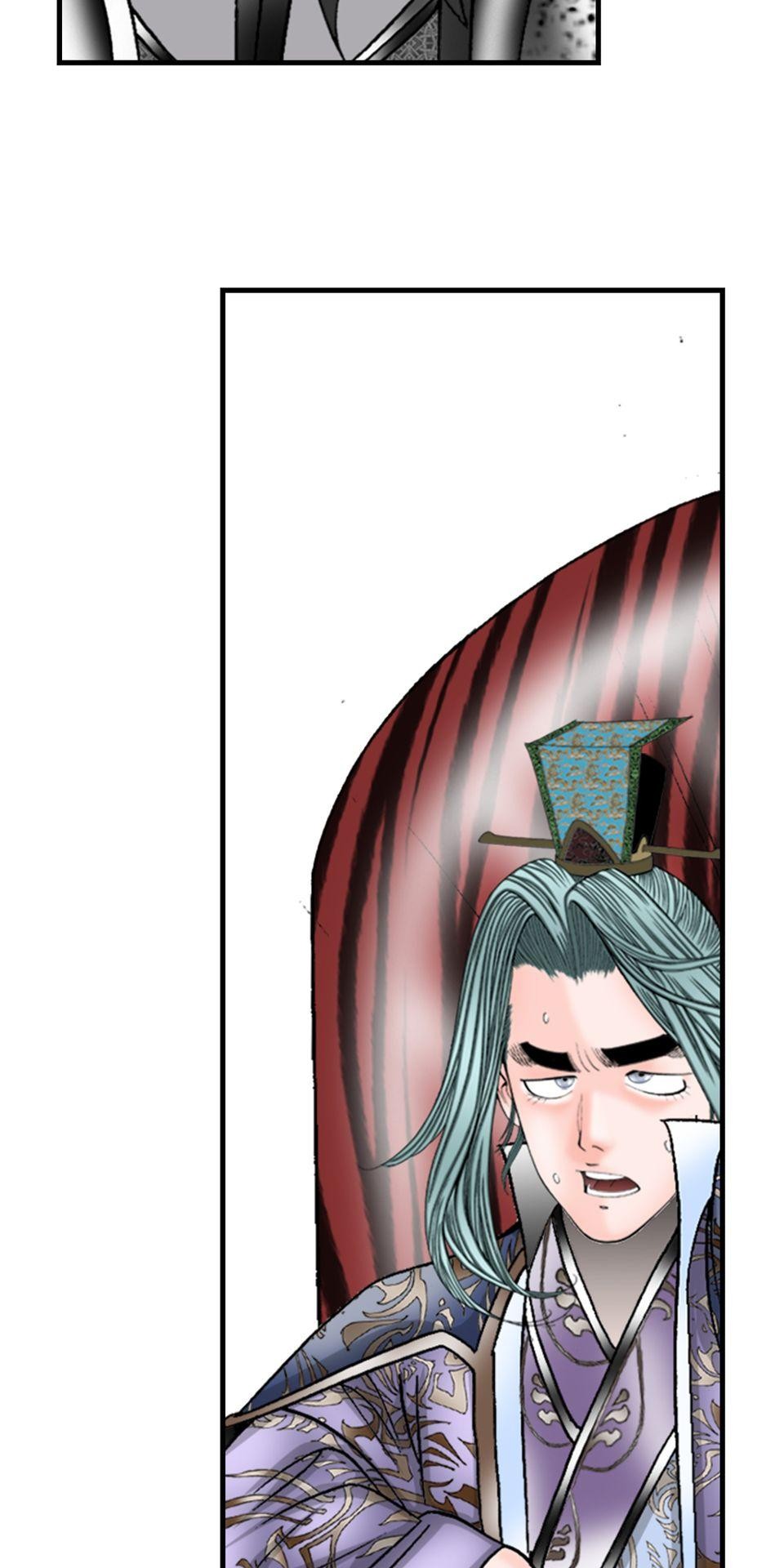 料理江湖 第5話　奶與蜜的大業 第62页