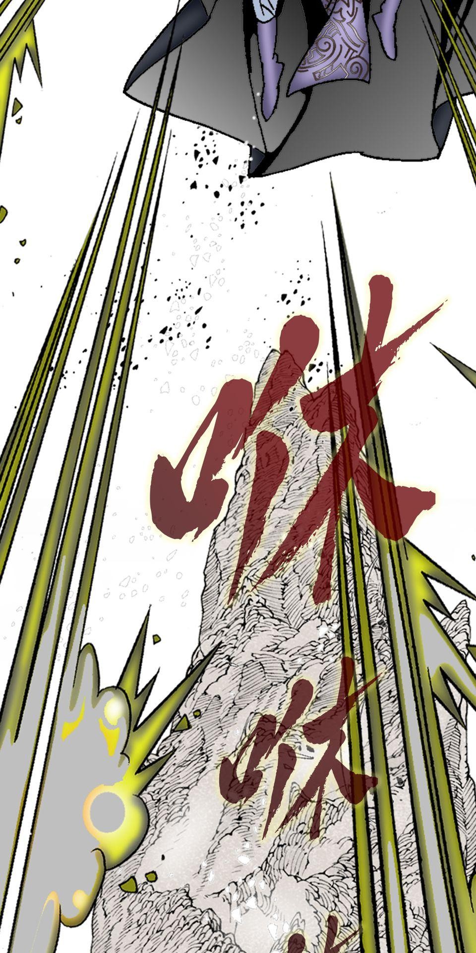 料理江湖 第6話　練武場 第87页