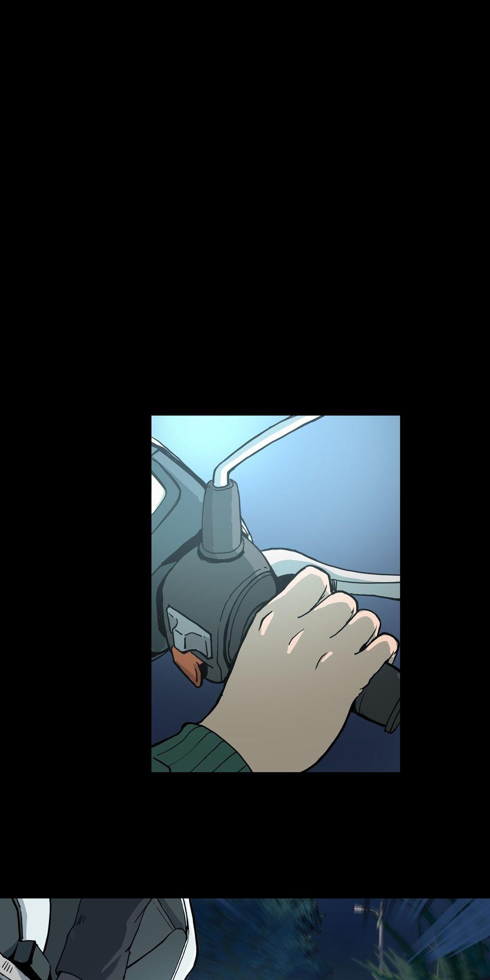 無情外送機器 第1页