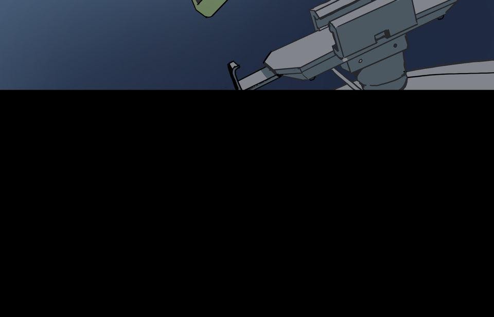 無情外送機器 第7页