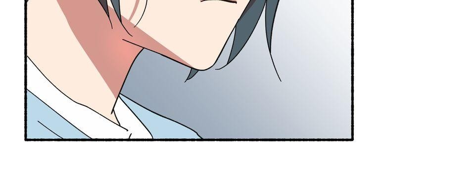 第一次遇見花香的那刻：花開之後 Ch.3 擁抱 第46页