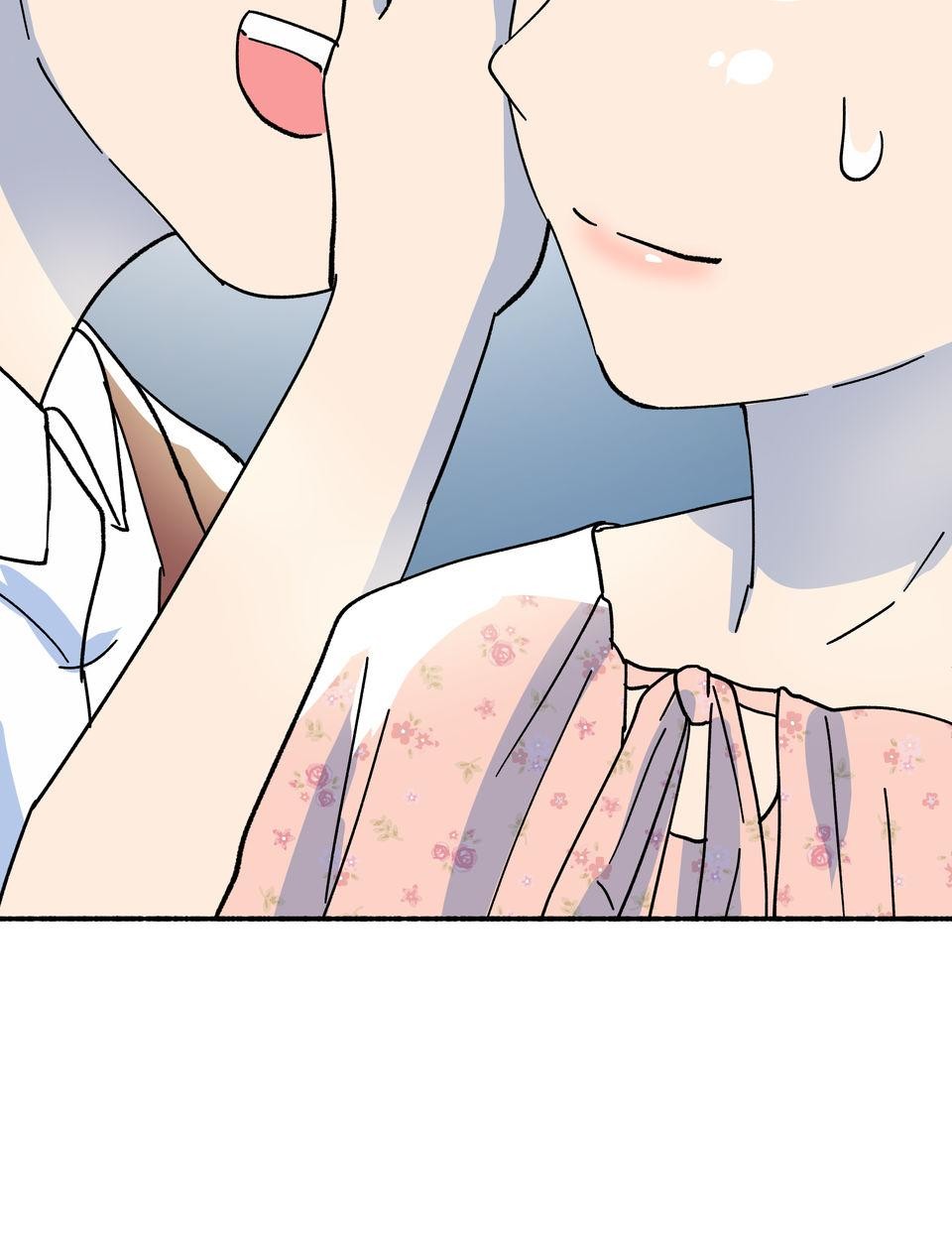 第一次遇見花香的那刻：花開之後 Ch.5 燈光藝術節 第106页