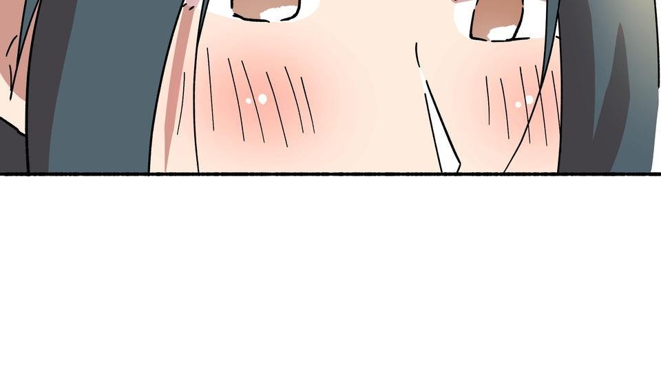 第一次遇見花香的那刻：花開之後 Ch.5 燈光藝術節 第30页