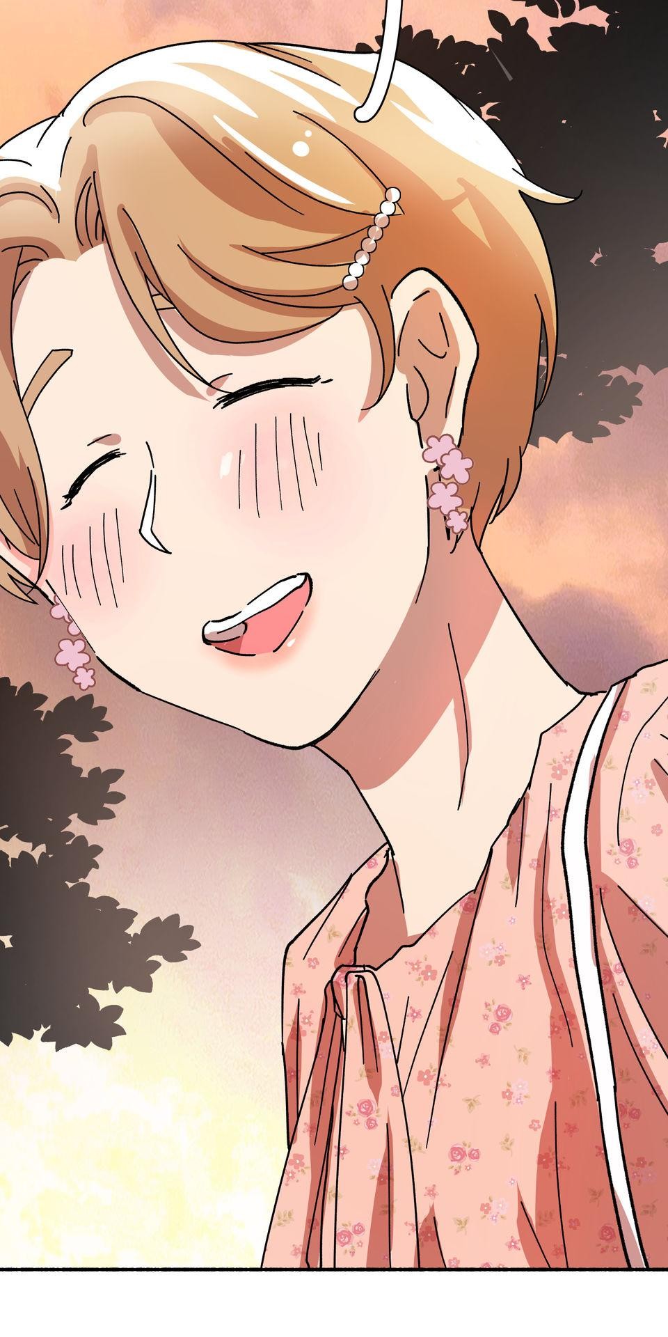 第一次遇見花香的那刻：花開之後 Ch.5 燈光藝術節 第36页
