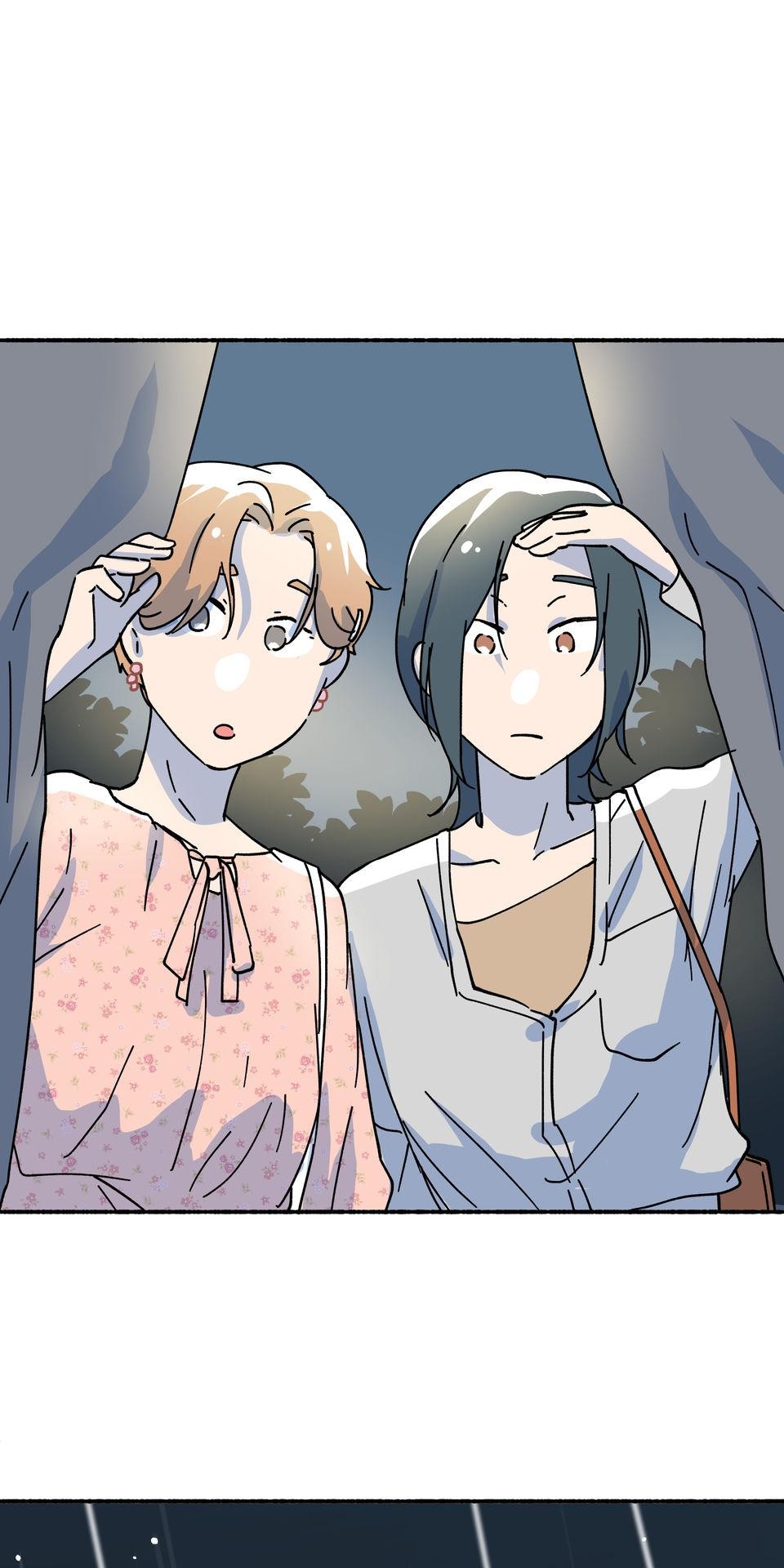 第一次遇見花香的那刻：花開之後 Ch.5 燈光藝術節 第75页