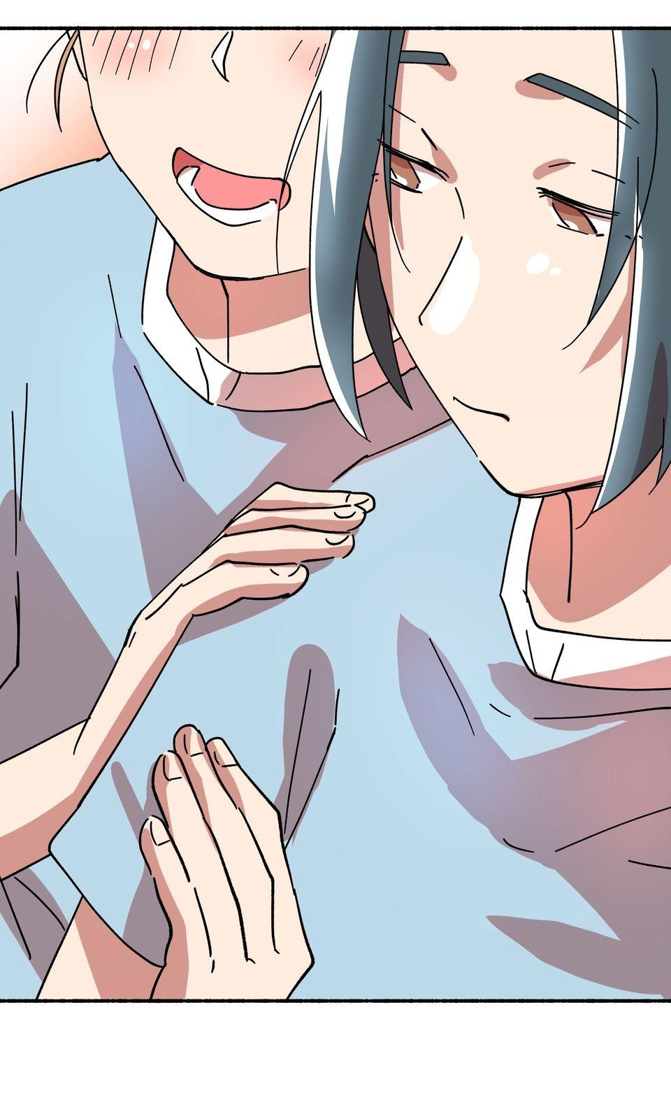 Fragrance of the First Flower : the Fragrance Remains Ch. 4 Volleyball Match 第74页