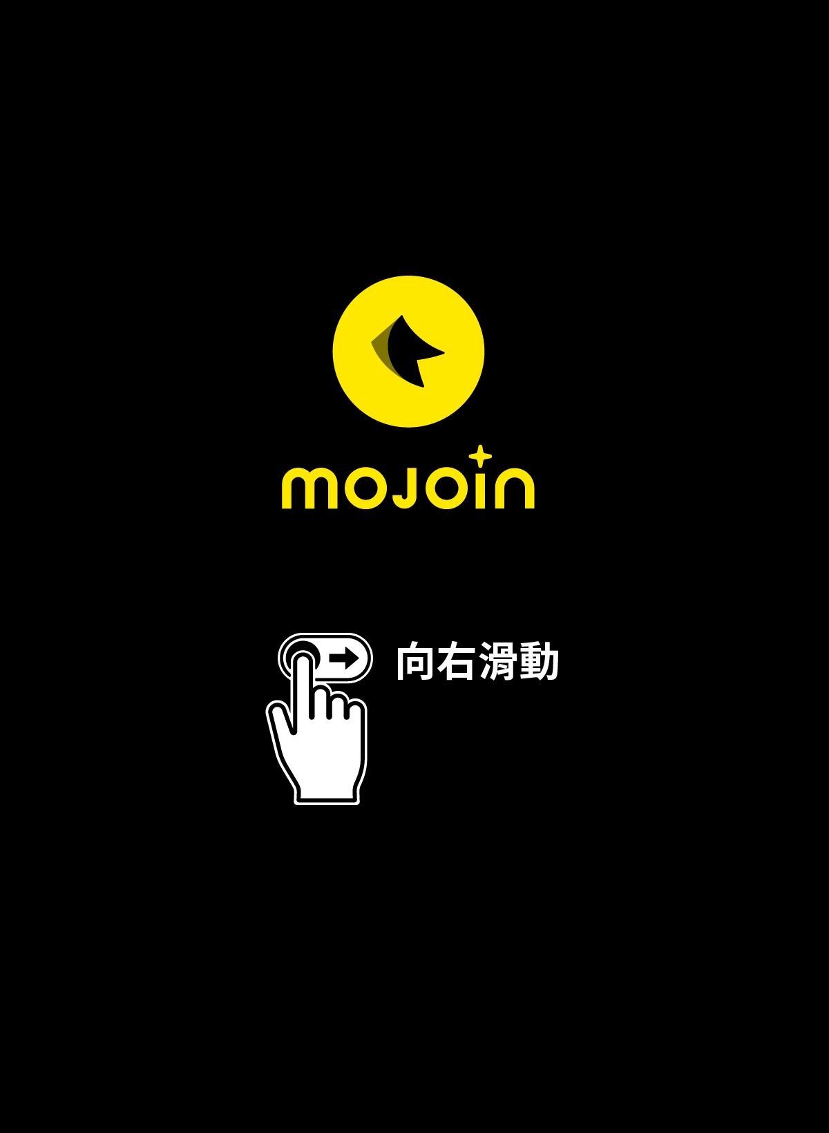 奈何chill 第1页