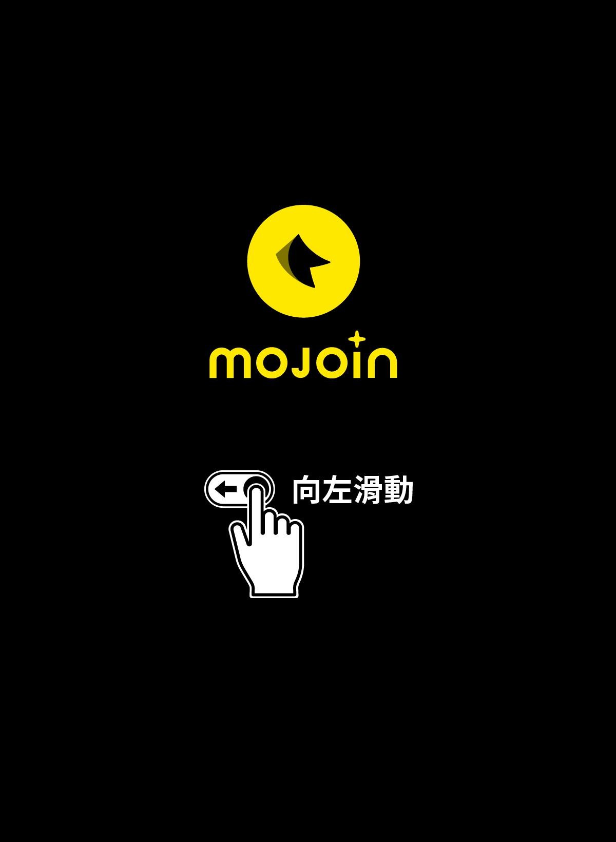 大偷盜家 第1页