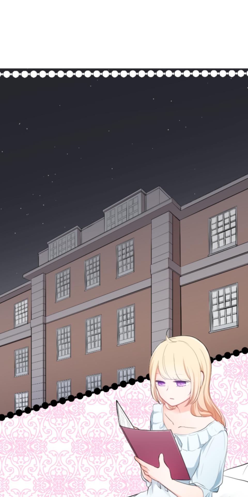 我的世界不需要王子 第5話 合唱發表會 第20页