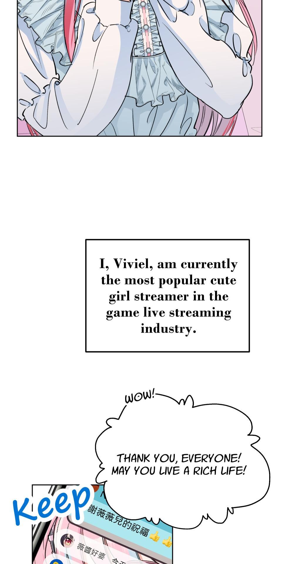The Secret of the Streamer 第5页