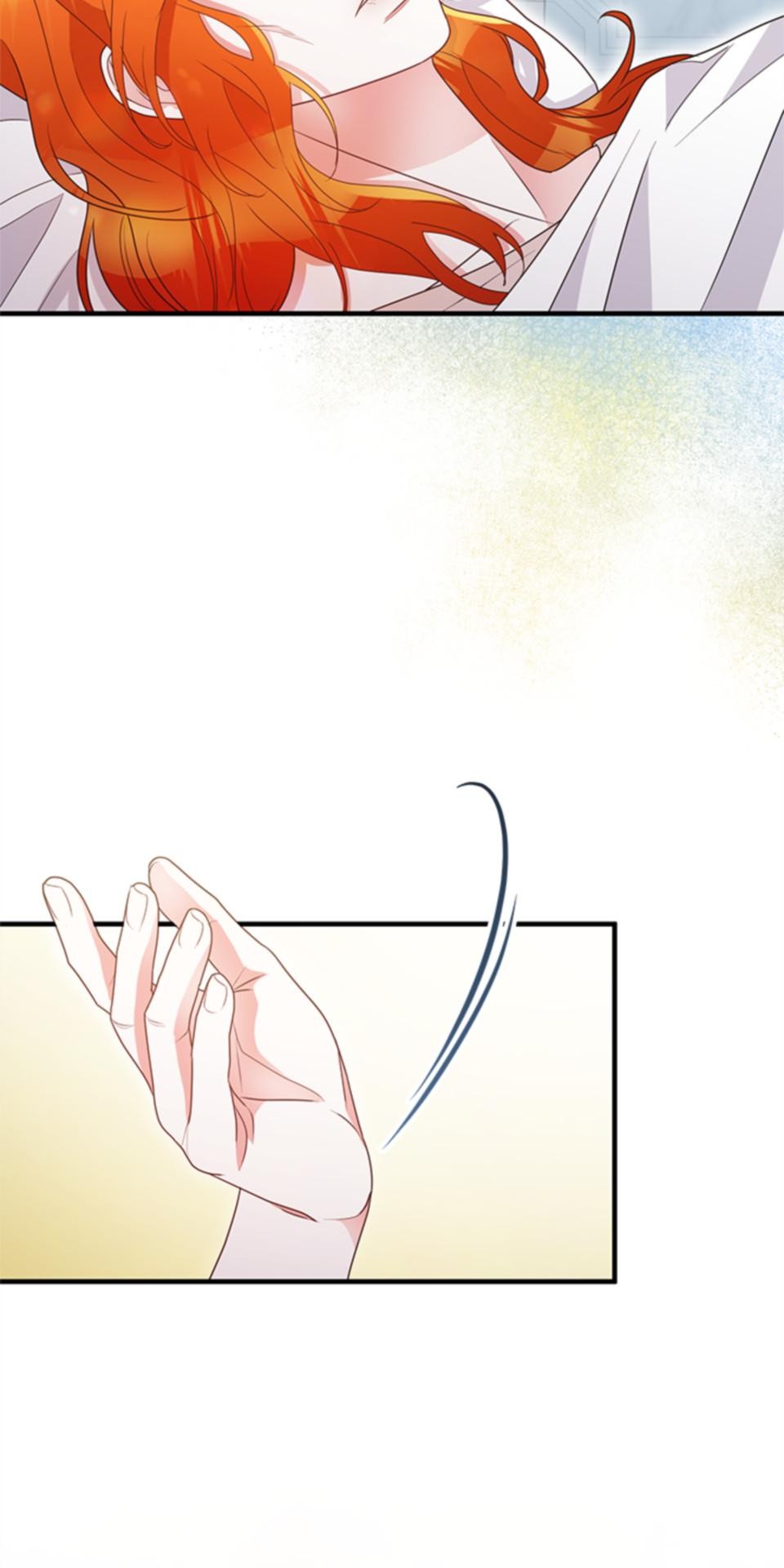 致盼望我毀滅的人們 第2話 第3页