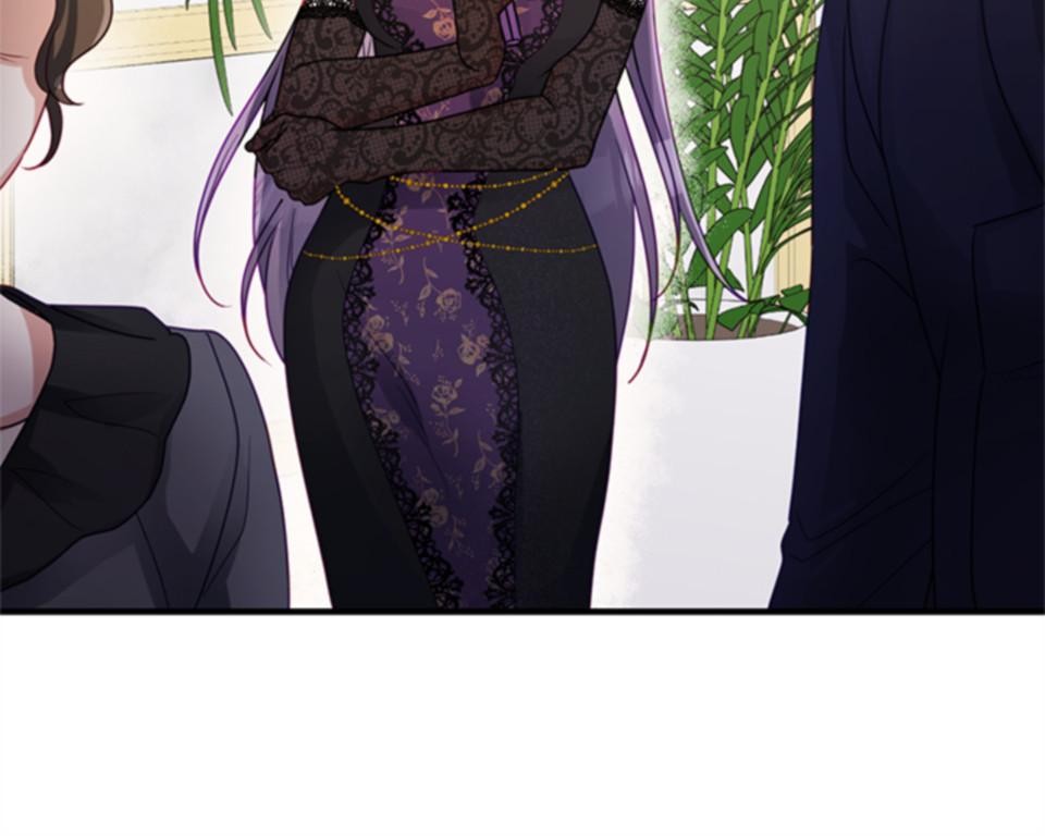 致盼望我毀滅的人們 第3話 第59页