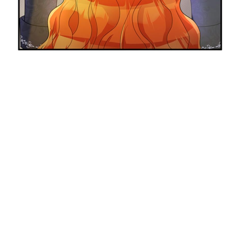 致盼望我毀滅的人們 第5話 第20页
