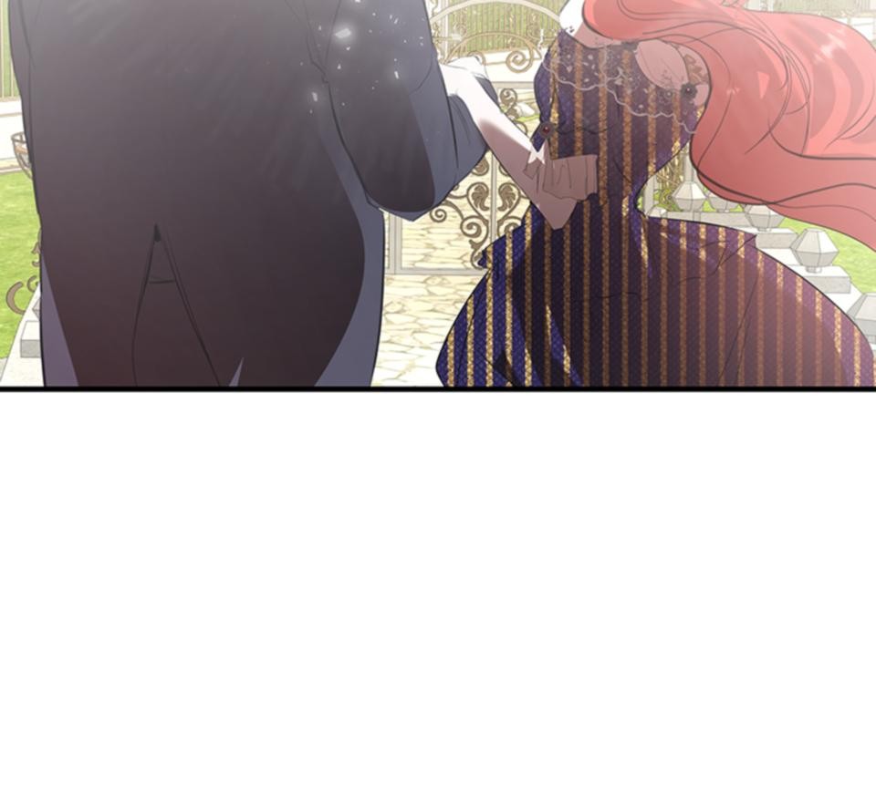 感謝你無情的背叛 第2話 第90页