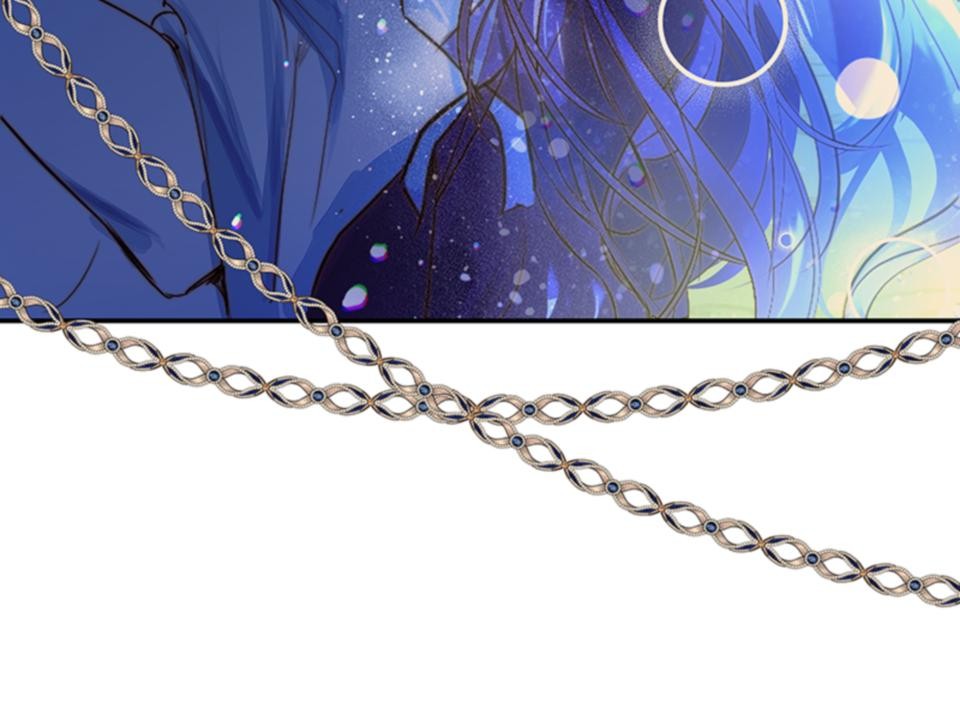 感謝你無情的背叛 第2話 第10页