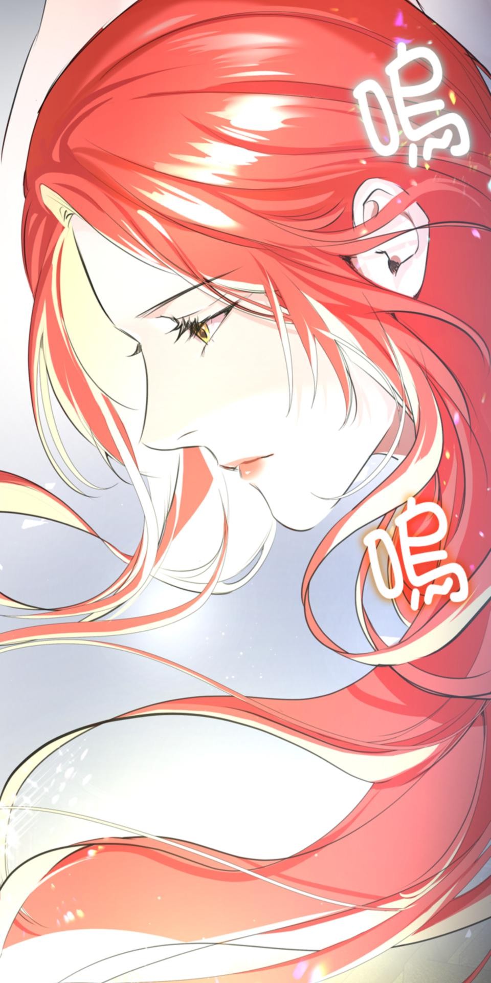 感謝你無情的背叛 第3話 第75页