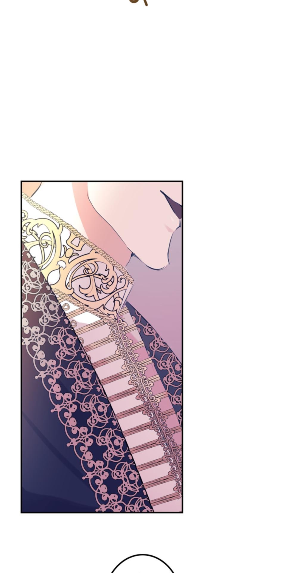感謝你無情的背叛 第3話 第81页