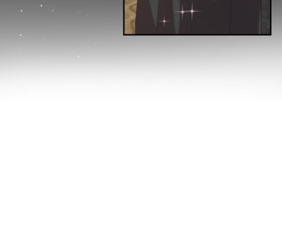 感謝你無情的背叛 第6話 第43页